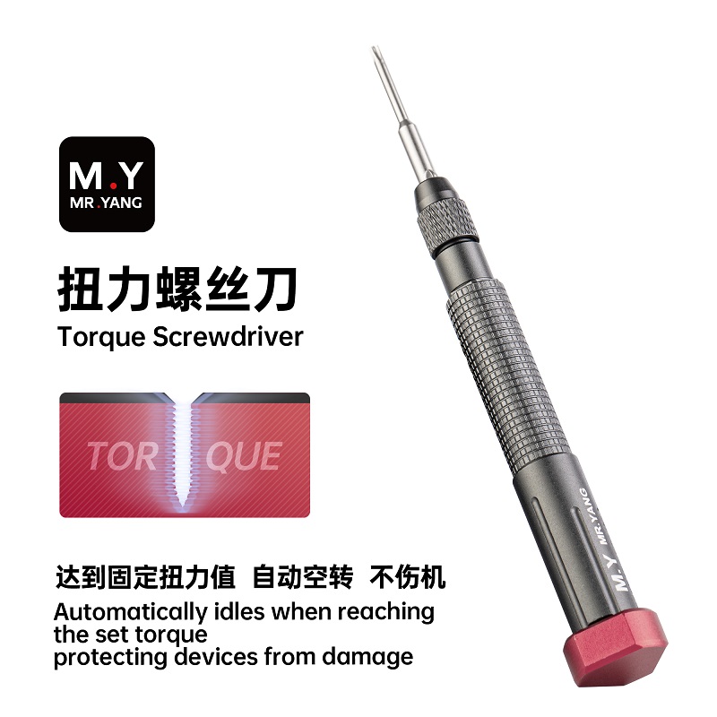 Electronics Repair In My Area - MY Magnetic Torque Screwdriver Kit |
