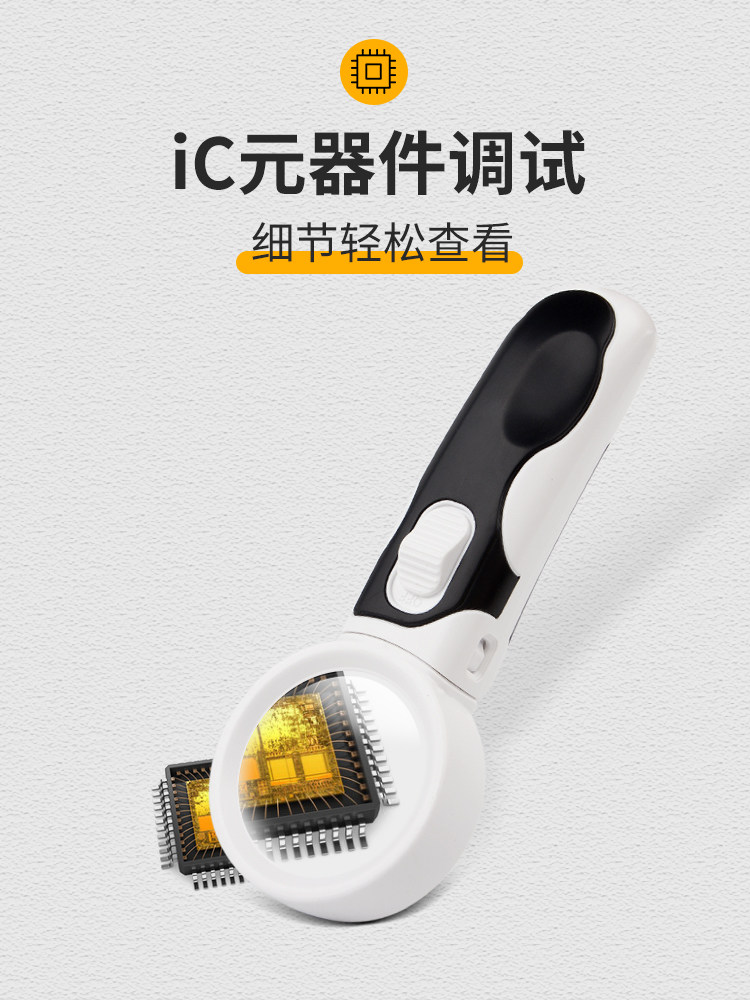 electronic magnifying glass re - Electronics Repair Engineer incelemesi ve fiyatı