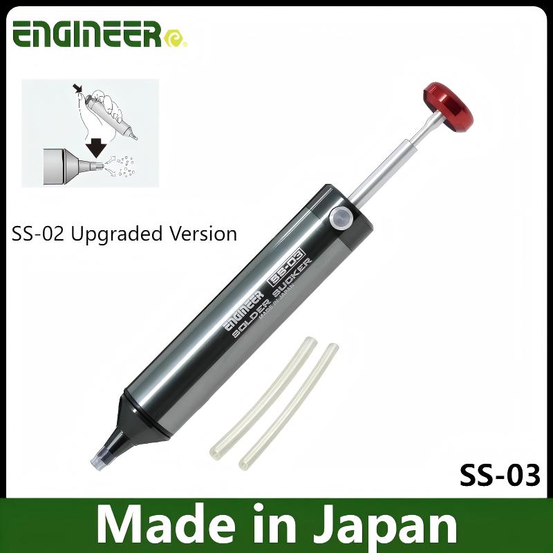 JIS ENGINEER SS-01/SS-03 Desol - Electronics Repair Engineer incelemesi ve fiyatı