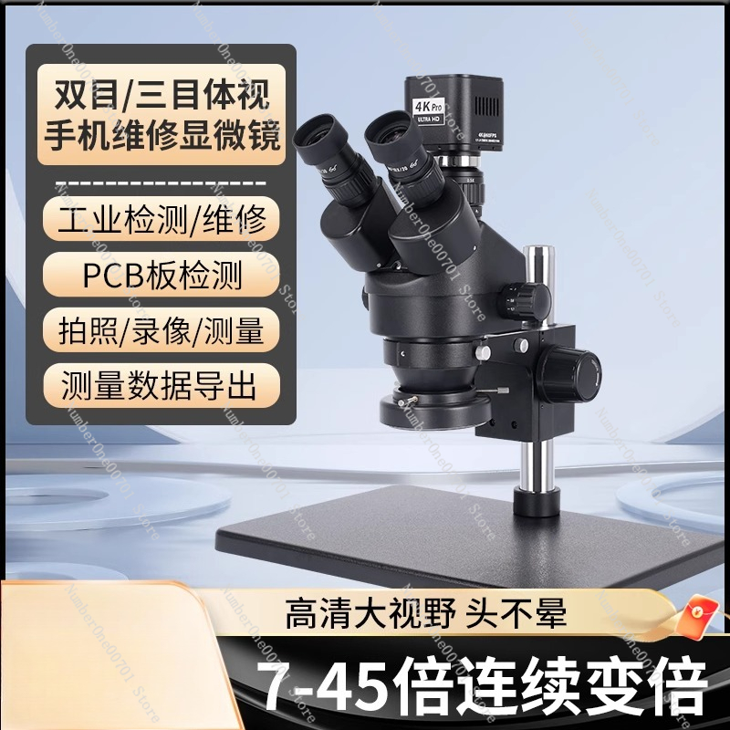 Mobile Phone Repair Microscope - Electronics Repair In Usa incelemesi ve fiyatı
