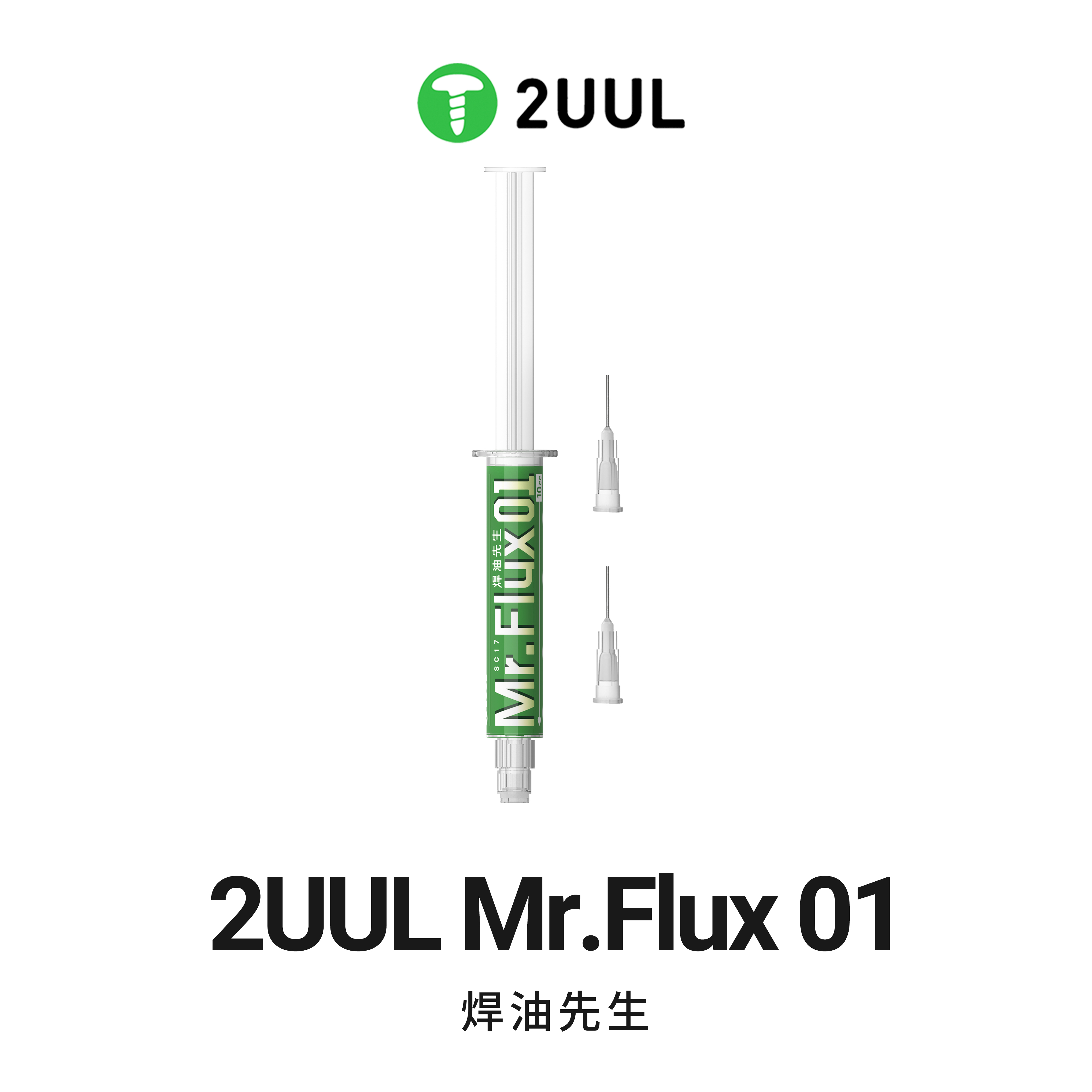 2UUL Mr.Flux 01 SC17 10CC Sold - Electronics Repair Service incelemesi ve fiyatı