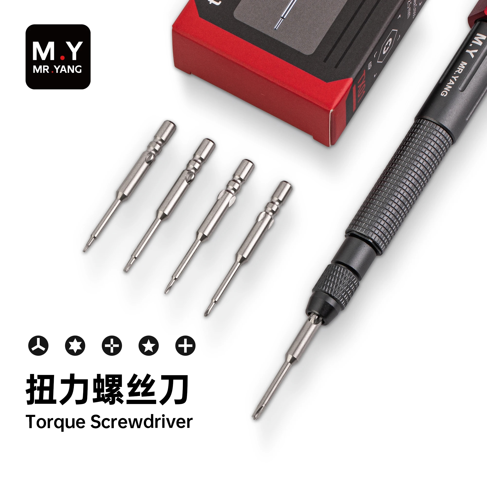 YCS MY TX01 Torque Screwdriver - Electronics Repair In My Area incelemesi ve fiyatı