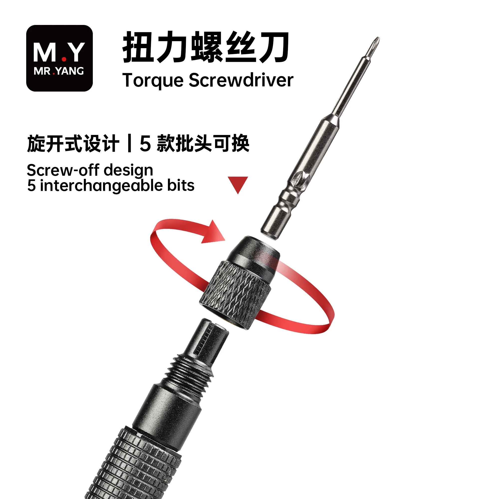 YCS MY TX01 Torque Screwdriver - Electronics Repair In My Area incelemesi ve fiyatı