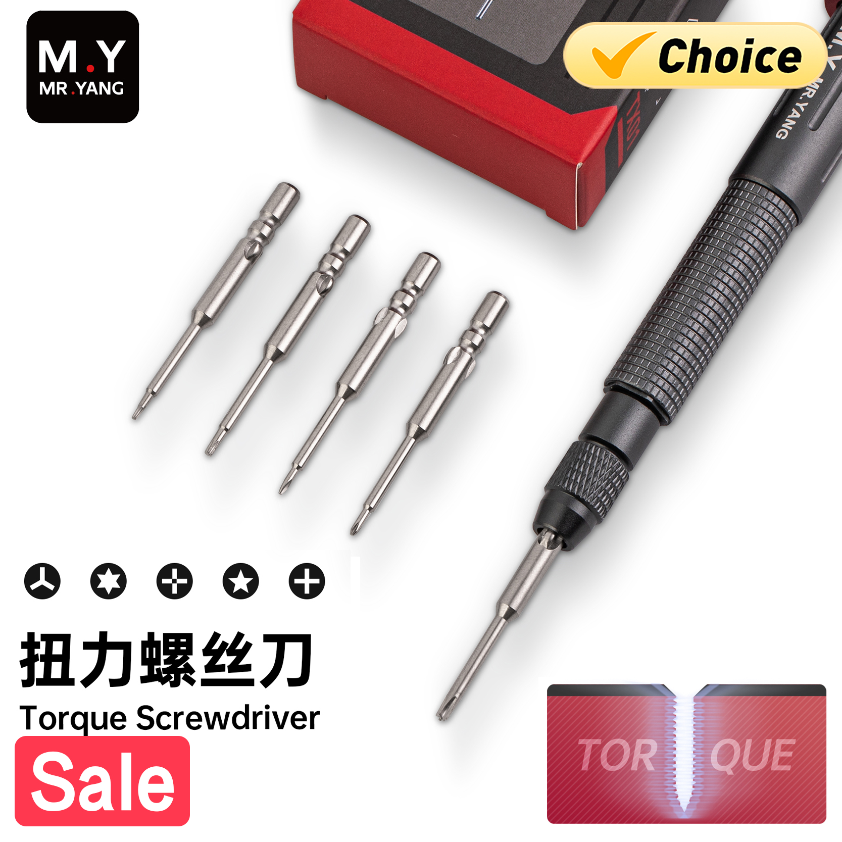 YCS MY TX01 Torque Screwdriver - Electronics Repair In My Area incelemesi ve fiyatı