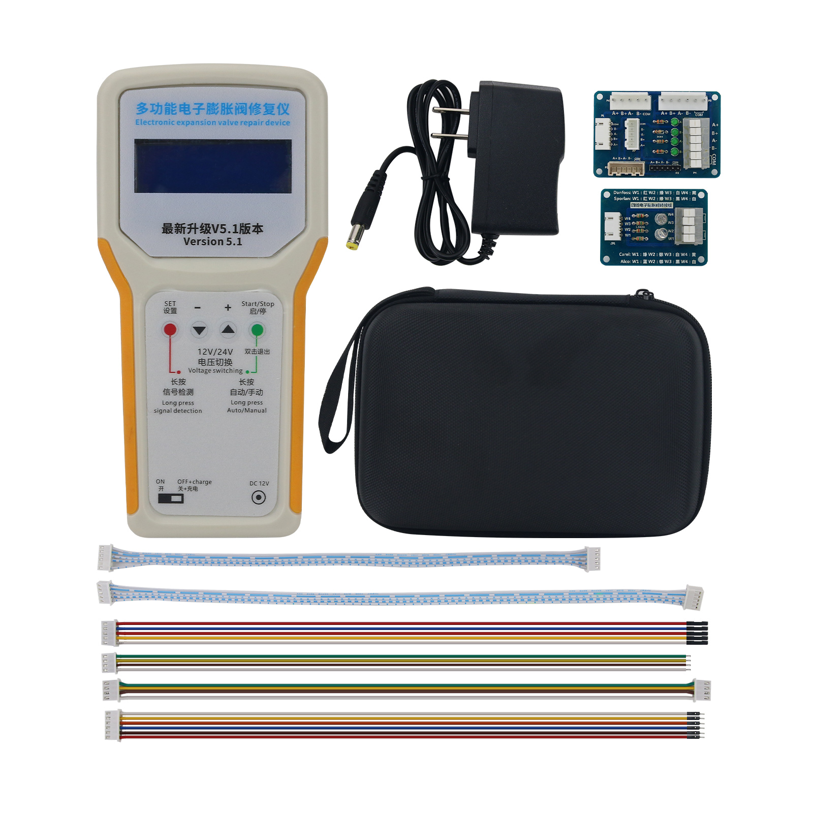Multifunctional Electronic Val - Electronics Repair In Usa incelemesi ve fiyatı