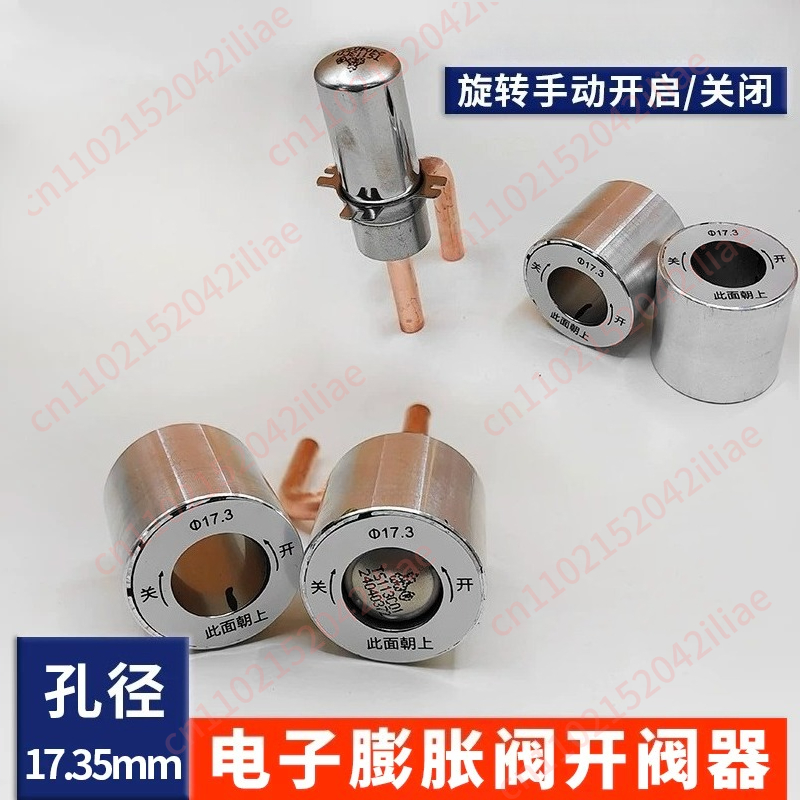 Electronic Expansion Valve Man - Electronics Repair In Usa incelemesi ve fiyatı