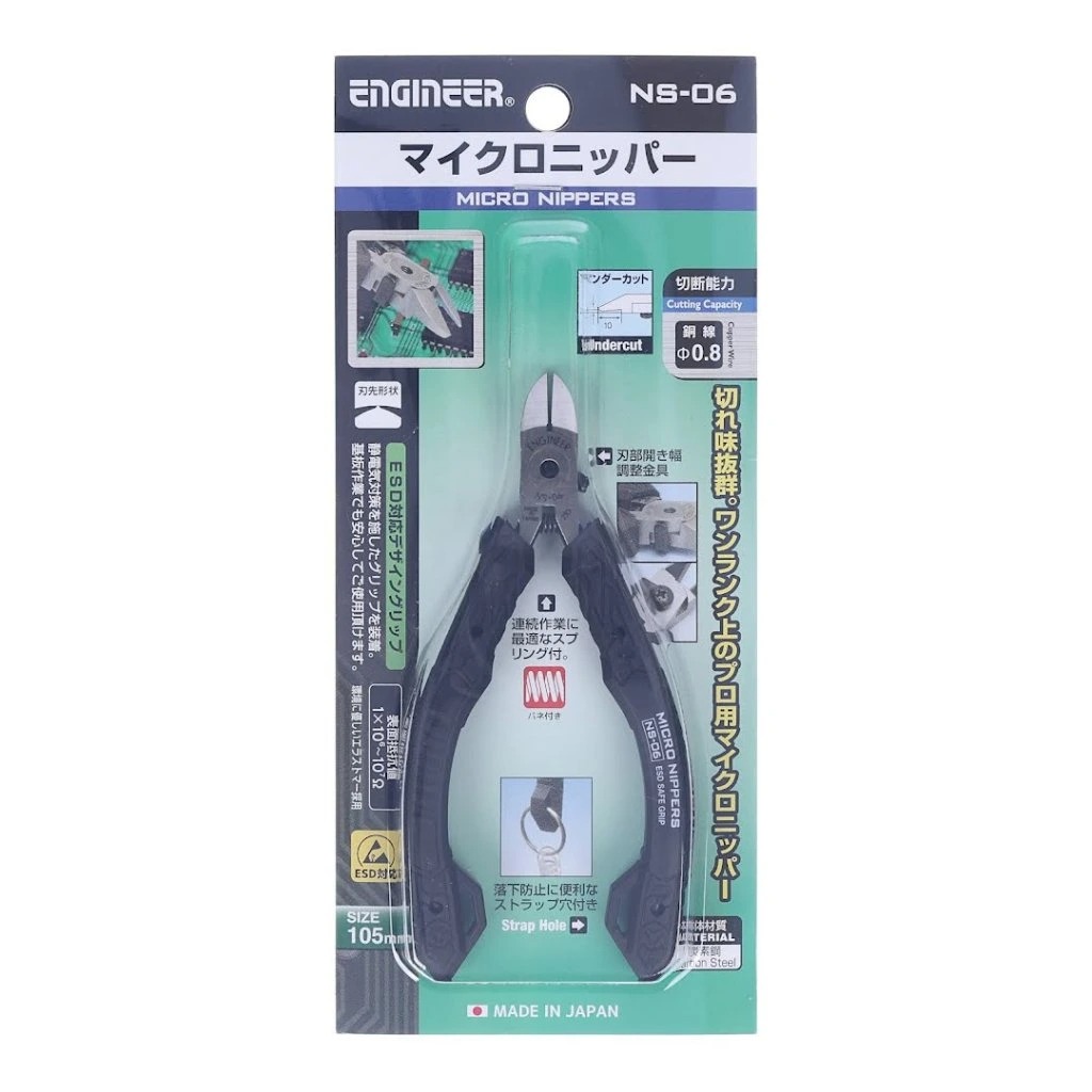 ENGINEER NS-06 Micro Nippers J - Electronics Repair Engineer incelemesi ve fiyatı